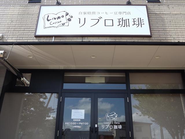 �������߃C���[�W